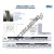 ND250-AR0-RBC