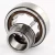 NJ204-ECP-SKF