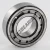 NJ205-ECJ-SKF