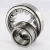 NJ308-ECJ-SKF