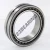NKI7525-SKF