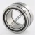 NKIB5909-SKF