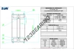 NNF5022-PP-V-ZEN