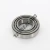 NP223588-NP852290-TIMKEN