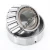 NP516946-NP037463-TIMKEN