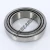 NP568415-NP908986-TIMKEN