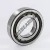 NUP209-ECP-SKF