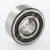 NUP2307-ECP-SKF