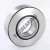 NUTR50110-NTN