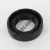 OAS-17X29X8-NBR