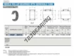 RNAF253716-IKO