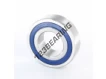 S2208-2RS-ZEN