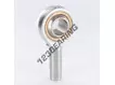 SAKAC30M-SKF