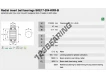 SKE17-204-KRR-B-INA