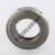 T126W-TIMKEN