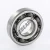 TM-SC0693CS20-PX1-NTN