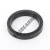 UB-45X57X9.50-NBR90