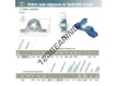 USPE211-SNR