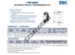 Y80-PWI-CR-DB-RBC