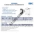 Y96-PWI-CR-DB