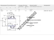 YAR205-100-2F-SKF